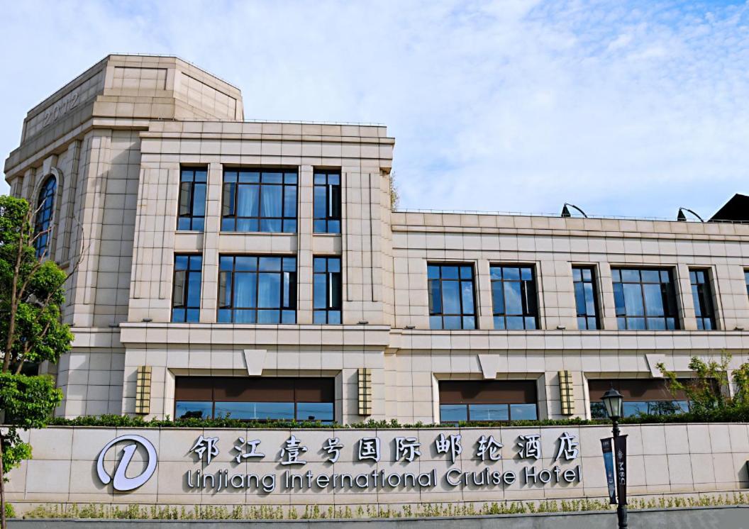 Linjiang International Cruise Hotel Baoyang Road Shanghai Esterno foto